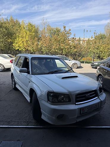 subaru forester 2010: Subaru Forester: 2002 г., 2 л, Автомат, Бензин, Хэтчбэк — 1