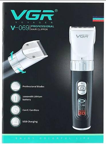 magic glip: Машинка для стрижки волос “VGR” V-069 Профессиональная машинка — 1