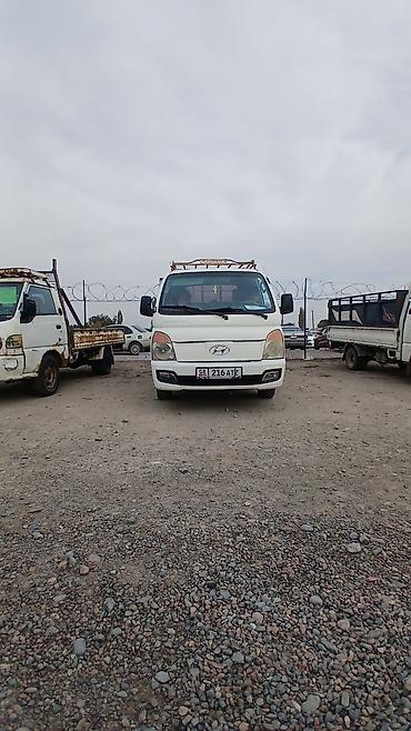185 14 с: Продаю Hyundai Porter 2005 года. Двигатель 2.5 турбо дизель. Состояние — 3