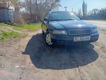 состояние идеальное: Audi A4: 1995 г., 1.8 л, Механика, Газ, Седан