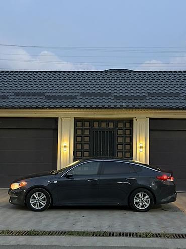 коробка на субару: Kia Optima: 2016 г., 2.4 л, Автомат, Бензин, Седан — 7