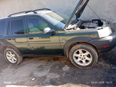 спортивный автомобиль: Land Rover Range Rover: 2003 г., 2.5 л, Автомат, Бензин, Внедорожник