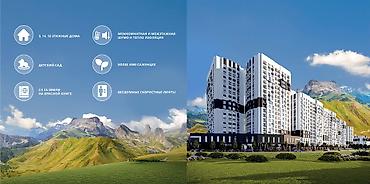 Продажа квартир: 2 комнаты, 74 м², Элитка, 11 этаж, Готовая ПСО (под самоотделку) — 4