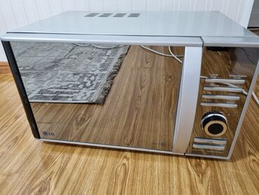 крепление на стену: Микро толкундуу меш, Колдонулган, Өзү алып кетүү
