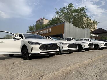 BYD: Предлагаются новые автомобили BYD е3 в белом цвете. Это компактные и