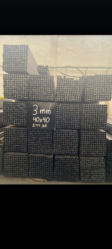 metal profiller: Profil, Polad, Kredit yoxdur