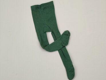 zielone body dziecięce: Pozostałe ubranka dla niemowląt, 9-12 m, stan - Zadowalający