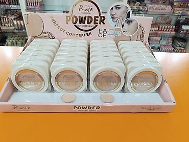 Kosmetika dəstləri: Kosmetik dəst, 4 məhsul, Yeni — 10