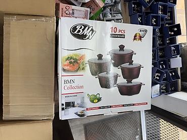 Набор посуды BMN Collection — 10 предметов (Cookware) Состав набора