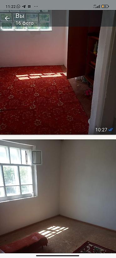 4 комнаты, 100 м², 5 соток, Электричество — 7