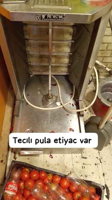 Qonaq otağı dəstləri: Elektrik