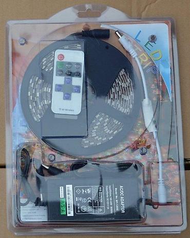 relaks: DIMOVANA 10m led trake smd5050 toplo bela ili bela svetlo. AMATERSKI — 2