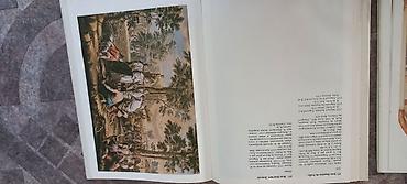 алфа: Книги по искусству большой формат на мелованной бумаге 200-400 сом — 6