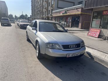 запчасти на опель вектра а: Audi A6: 1997 г., 2.4 л, Механика, Бензин