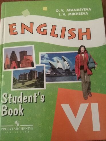 1 ci sinif azerbaycan dili kitabi yukle: Vereşagina 6cı sinif English