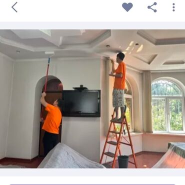 продаю обои: Дубалдарды сырдоо, Шыптарды сырдоо, Терезелерди сырдоо, Майдын негизинде, Суунун негизинде, 6 жылдан ашык тажрыйба