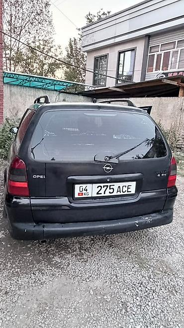 opel astra f: Opel Vectra: 2000 г., 1.6 л, Автомат, Бензин, Универсал — 2