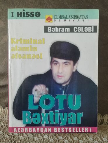 Digər kitablar və jurnallar: 3 kitablar. Her biri 3 man — 14