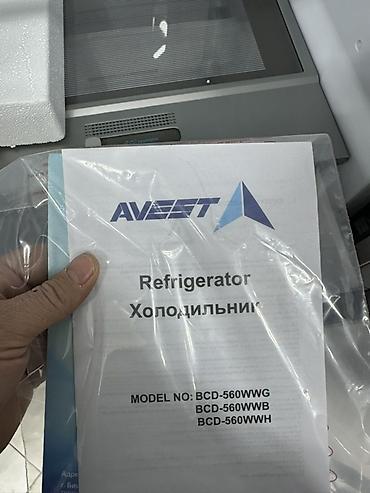 Холодильники: Холодильник Avest, Новый, Side-By-Side (двухдверный), No frost — 15