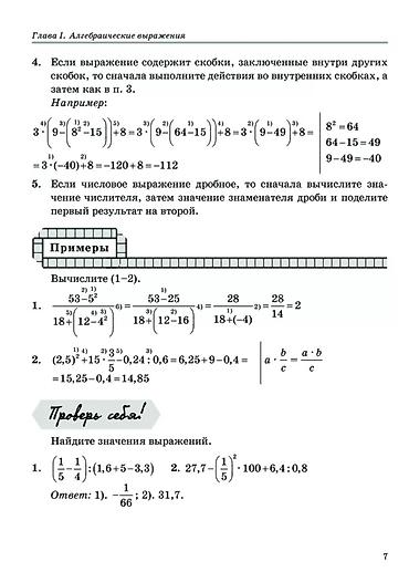 Другие книги и журналы: Самовывоз: Киевская/Молодая гвардия at lalafo.kg — 6 Другие книги и журналы: Самовывоз: Киевская/Молодая гвардия — 6