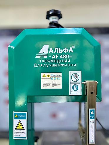 Распиловочные станки: Распиловочный станок без ЧПУ, Ленточный — 5