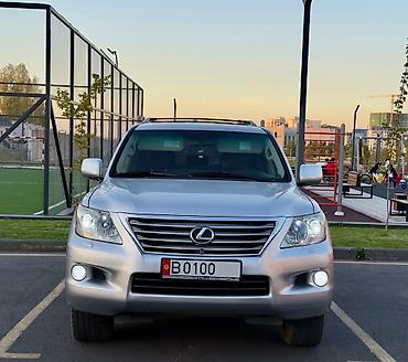 Lexus: Lexus LX: 2008 г., 5.7 л, Автомат, Газ — 3