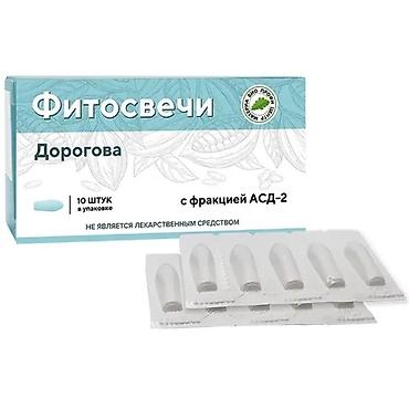 асанка: Фитосвечи с фракцией АСД-2 (Дорогова) и с экстрактом боровой матки — 2