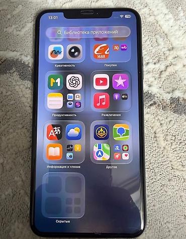 iphone cs max: IPhone 11 Pro, Б/у, 64 ГБ — 2