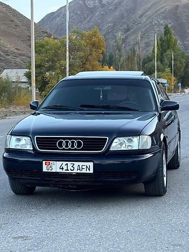 Audi: Audi S4: 1995 г., 2.6 л, Механика, Бензин, Седан — 1