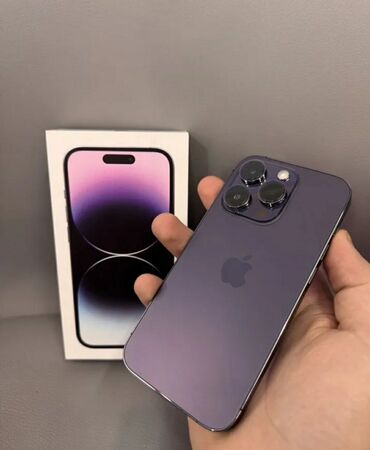 компьютер apple сколько стоит: IPhone 14 Pro, Б/у, 128 ГБ, Deep Purple, Чехол, 85 %