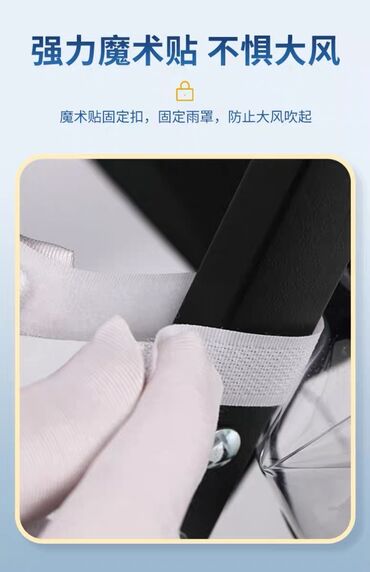 Коляски: Коляска, Новый — 3