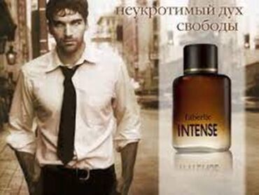 unisex parfemi: Men's perfume, Original