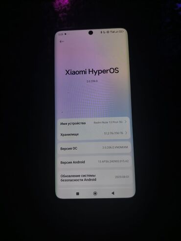 редми нот 13 про плюс 512 гб цена: Redmi, Redmi Note 13 Pro Plus, Б/у, 256 ГБ, цвет - Белый, 2 SIM