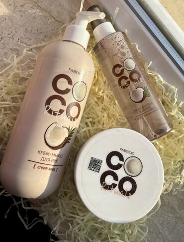 Digər kosmetika: Xüsusi təklif! Hədiyyəlik Faberlic dəstləri Dəstlər gündəlik qulluq -da lalafo.az — 9 Digər kosmetika: Xüsusi təklif! Hədiyyəlik Faberlic dəstləri Dəstlər gündəlik qulluq — 9