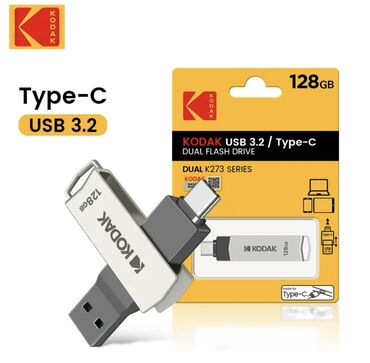 Другие комплектующие: Флеш-накопитель 128/64 Гб KODAK USB 3.2/Type-C для смартфона и