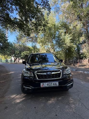 стартер субару форестер: Subaru Forester: 2017 г., 2.5 л, Автомат, Бензин, Кроссовер — 2
