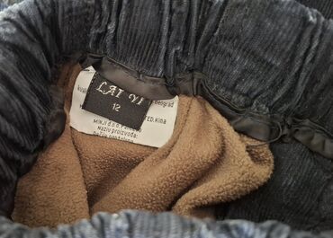 Paketi dečije odeće: Paket: Majice, Pantalone, Trenerke, Za dečake, uzrast: 9-10 godina — 14