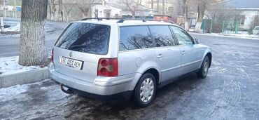 Volkswagen: Volkswagen Passat: 2001 г., 1.9 л, Механика, Дизель, Универсал