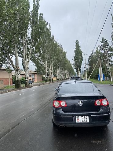 neta ls: Volkswagen Passat: 2005 г., 2 л, Автомат, Бензин, Седан — 3