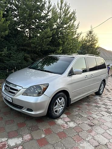 Honda: Honda Odyssey: 2006 г., 3.5 л, Автомат, Газ, Минивэн — 1