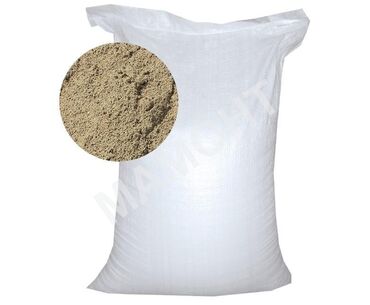 песок в мешке: Сеяный, В мешках, Самовывоз