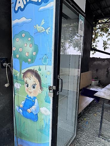 Суусундуктар үчүн, Колдонулган lalafo.kg да — 3 Суусундуктар үчүн, Колдонулган — 3