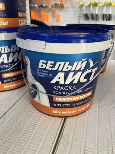 краска для варота: | Водоэмульсионная краска, цвет - Белый