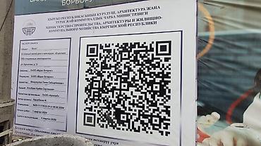 Новостройки от застройщика: Строится, Индивидуалка, 2 комнаты, 65 м² — 12