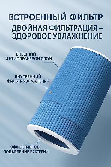 увлажнители: Увлажнитель воздуха Haier, Традиционный, Настольный, Таймер — 3