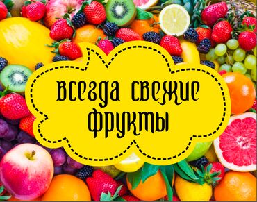 Интернет реклама: Графический дизайнер Создаю креативный дизайн! Логотипы, баннеры — 15