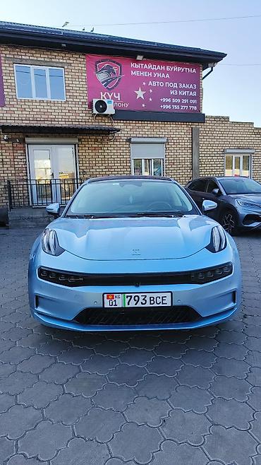 tesla 3: Zeekr 001: | 2022 г. Универсал — 1