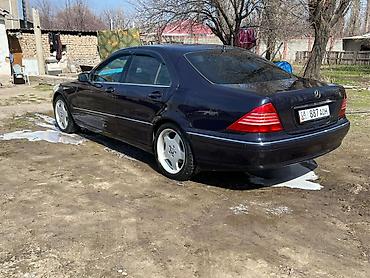 выбор номера о: Mercedes-Benz S-Class: 2004 г., 3.7 л, Автомат, Бензин, Седан — 3