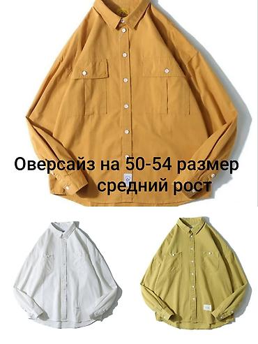 мед одежда: Стильные рубашки из очень плотного хлопка с длинным рукавом в 4-х — 4