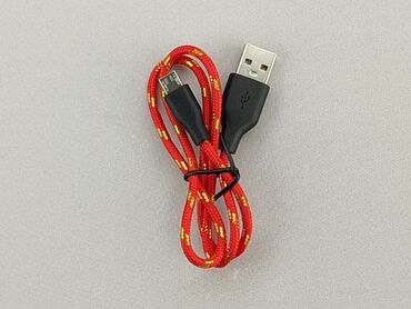 Other Home Items: Kabel USB
